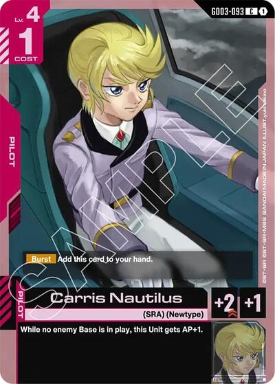 Carris Nautilus - GD03-093 - COMMON - Steel Requiem