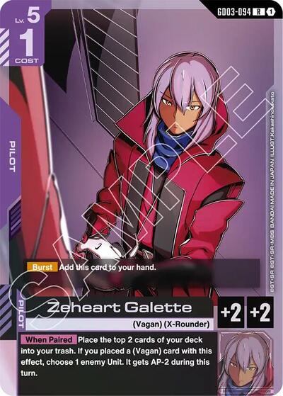 Zeheart Galette - GD03-094 - RARE - Steel Requiem