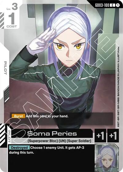 Soma Peries - GD03-100 - COMMON - Steel Requiem