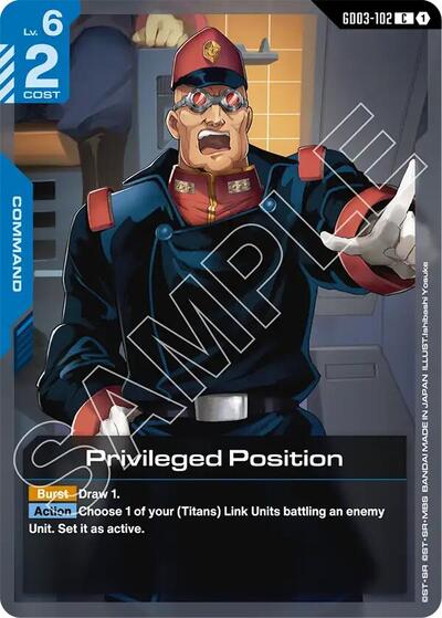 Privileged Position - GD03-102 - COMMON - Steel Requiem