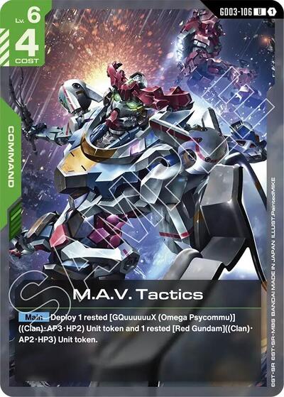 M.A.V. Tactics - GD03-106 - UNCOMMON - Steel Requiem