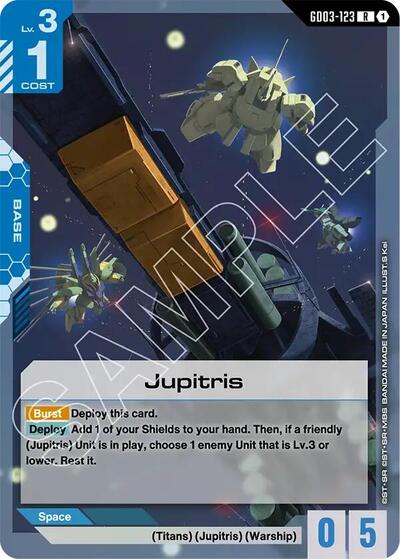 Jupitris - GD03-123 - RARE - Steel Requiem