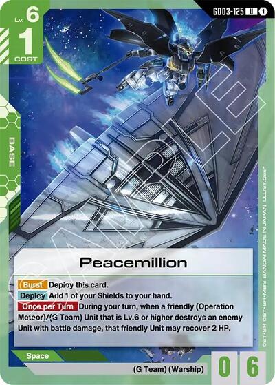 Peacemillion - GD03-125 - UNCOMMON - Steel Requiem