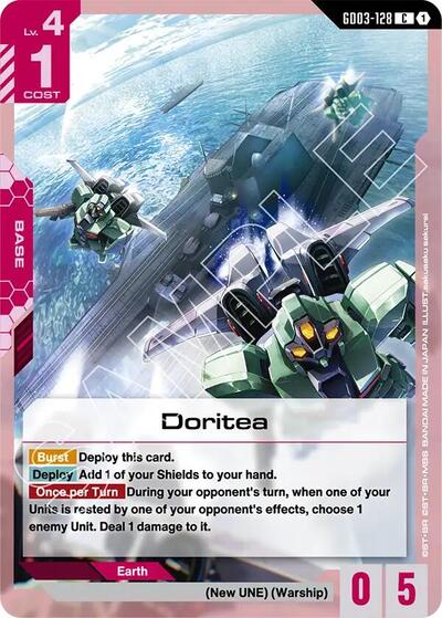 Doritea - GD03-128 - COMMON - Steel Requiem