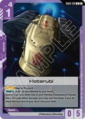 Hotarubi - GD03-129 - UNCOMMON - Steel Requiem