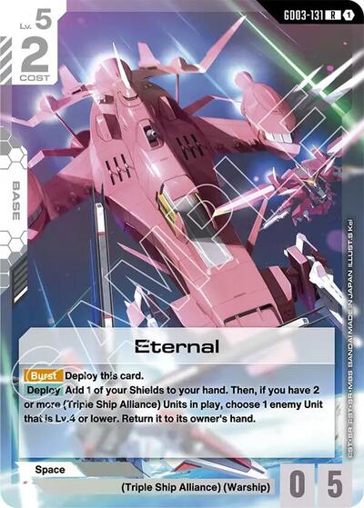 Eternal - GD03-131 - RARE - Steel Requiem
