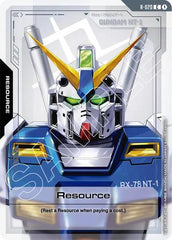 Resource - R-020 - COMMON - Steel Requiem