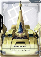 Resource - R-021 - COMMON - Steel Requiem