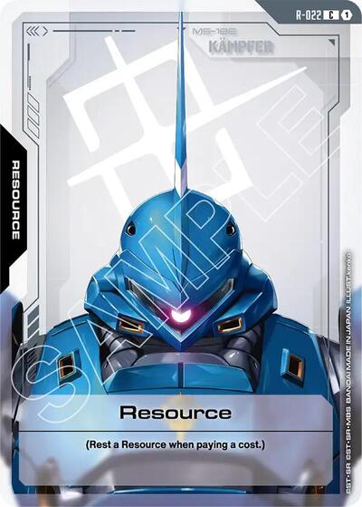Resource - R-022 - COMMON - Steel Requiem
