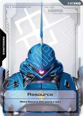 Resource - R-022 - COMMON - Steel Requiem