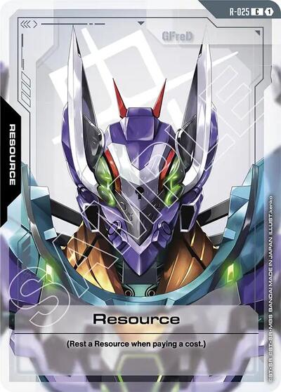 Resource - R-025 - COMMON - Steel Requiem