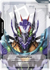 Resource - R-025 - COMMON - Steel Requiem