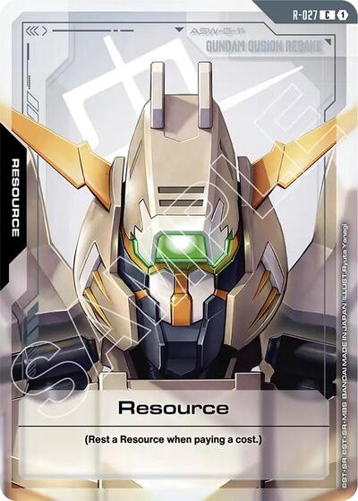 Resource - R-027 - COMMON - Steel Requiem