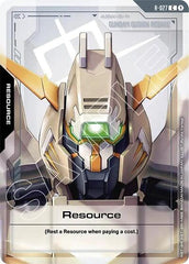 Resource - R-027 - COMMON - Steel Requiem