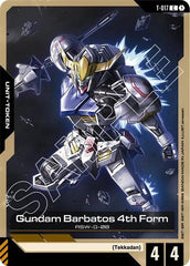 Gundam Barbatos 4th Form (T-017) Token - T-017 - COMMON - Steel Requiem