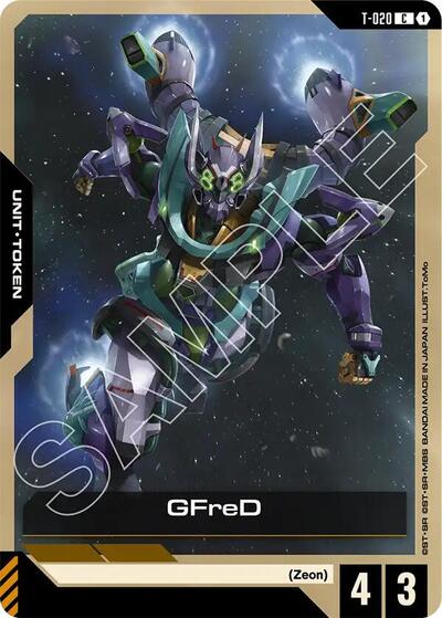 GFreD (T-020) Token - T-020 - COMMON - Steel Requiem