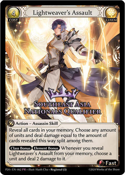 Lightweaver's Assault (Southeast Asia Nationals Qualifier) - 062 - Promo - Promotional Cards
