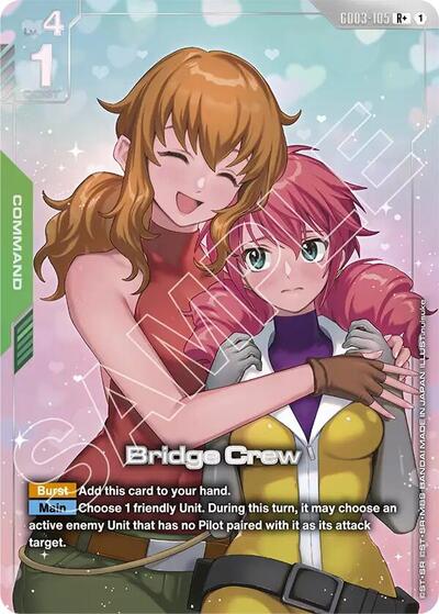 Bridge Crew (R+) - GD03-105 - Full Art Rare - Steel Requiem