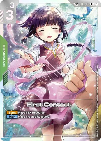 First Contact (SP) (U+) - GD01-107 - Full Art Uncommon - Steel Requiem