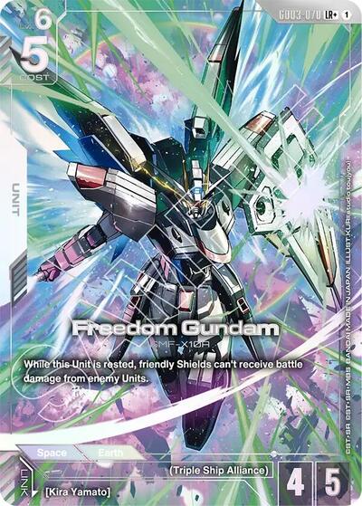 Freedom Gundam (GD03-070) (LR+) - GD03-070 - Full Art Legendary Rare - Steel Requiem