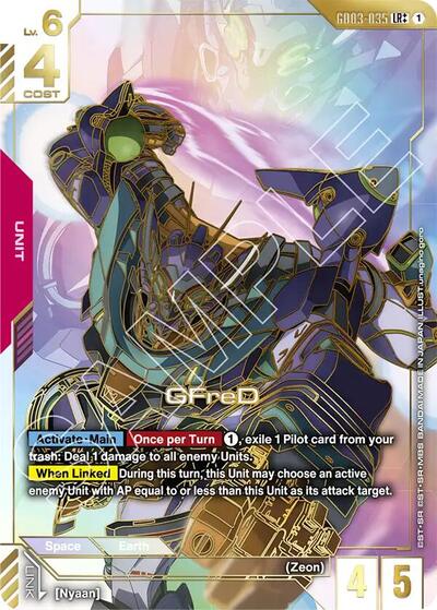 GFreD (LR++) - GD03-035 - Alternate Art Legendary Rare - Steel Requiem