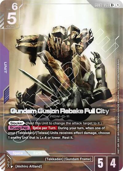 Gundam Gusion Rebake Full City (R+) - GD03-053 - Full Art Rare - Steel Requiem