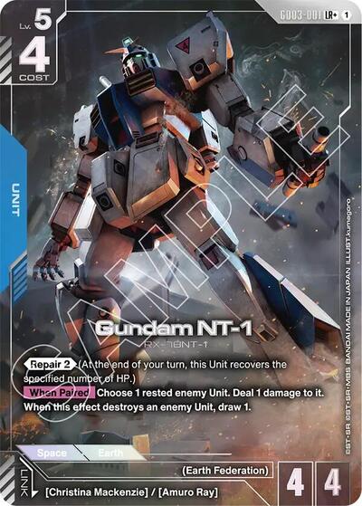 Gundam NT-1 (LR+) - GD03-001 - Full Art Legendary Rare - Steel Requiem