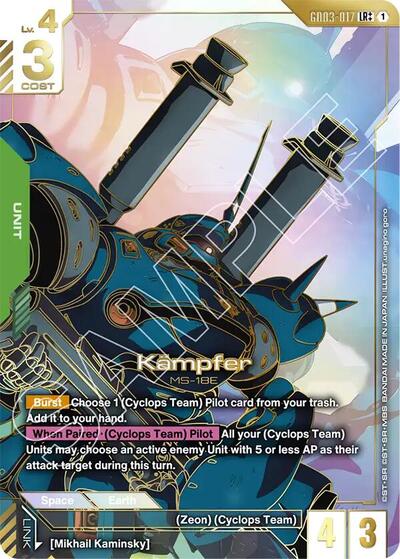 Kampfer (LR++) - GD03-017 - Alternate Art Legendary Rare - Steel Requiem