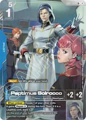 Paptimus Scirocco (R+) - GD03-084 - Full Art Rare - Steel Requiem