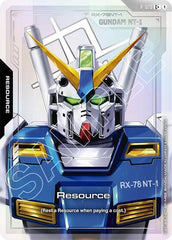 Resource (R-020) (C+) - R-020 - Full Art Common - Steel Requiem