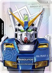 Resource - R-020 - Common (Alternate Art) - Resources