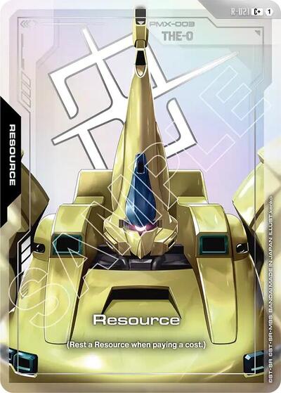 Resource (R-021) (C+) - R-021 - Full Art Common - Steel Requiem