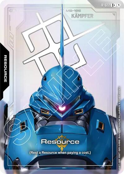 Resource (R-022) (C+) - R-022 - Full Art Common - Steel Requiem