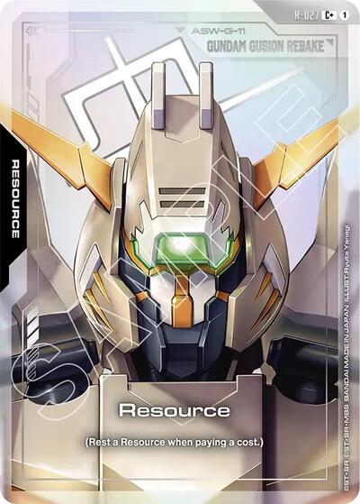 Resource (R-027) (C+) - R-027 - Full Art Common - Steel Requiem