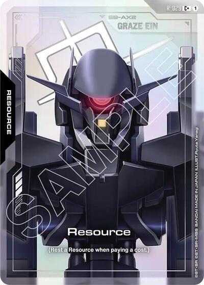 Resource (R-029) (C+) - R-029 - Full Art Common - Steel Requiem