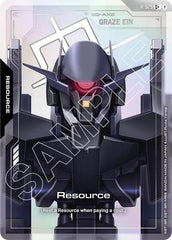 Resource (R-029) (C+) - R-029 - Full Art Common - Steel Requiem