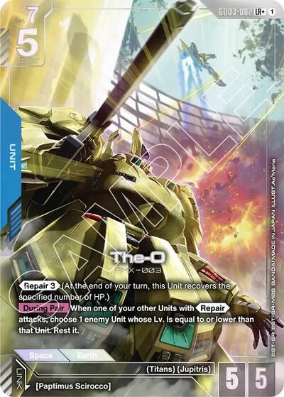 The-O (LR+) - GD03-002 - Full Art Legendary Rare - Steel Requiem