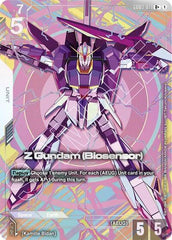 Z Gundam (Biosensor) (R+) - GD03-071 - Full Art Rare - Steel Requiem