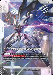 Freedom Gundam (Newtype Challenge 2026 Mission 1) - GD01-065 - LEGEND RARE - Gundam Promotional Cards