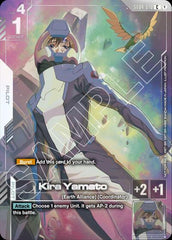 Kira Yamato (Newtype Challenge 2026 Mission 1) - ST04-010 - COMMON - Gundam Promotional Cards