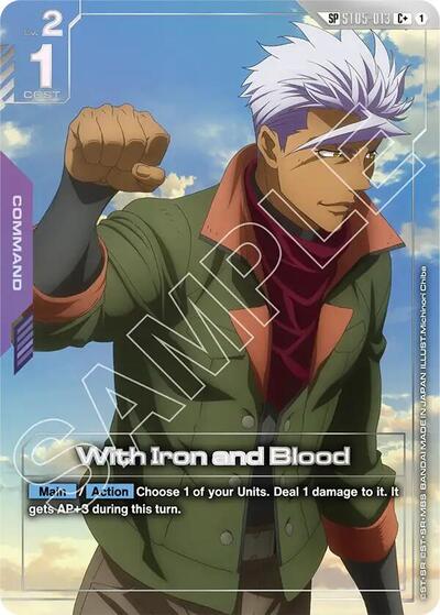 With Iron and Blood (SP) (C+) - ST05-013 - Full Art Common - Steel Requiem