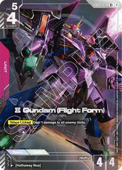 Xi Gundam (Flight Form) (R+) - GD03-036 - Full Art Rare - Steel Requiem
