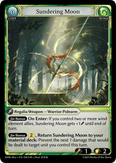 Sundering Moon - 028 - Ultra Rare - Mortal Ambition Alter Edition