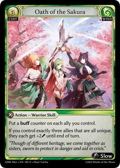 Oath of the Sakura - 185 - Rare - Mortal Ambition Alter Edition