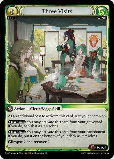 Three Visits - 194 - Ultra Rare - Mortal Ambition Alter Edition