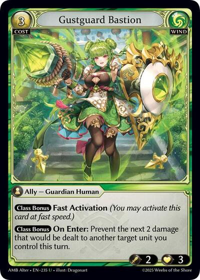 Gustguard Bastion - 235 - Uncommon - Mortal Ambition Alter Edition