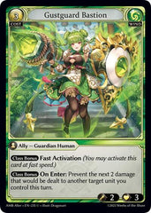 Gustguard Bastion - 235 - Uncommon - Mortal Ambition Alter Edition