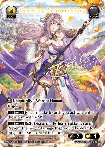 Hua Xiong, Insurgent's Fang - 238 - Collector Super Rare - Mortal Ambition Alter Edition