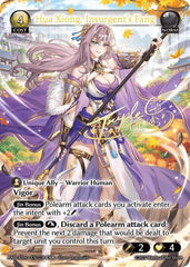 Hua Xiong, Insurgent's Fang - 238 - Collector Super Rare - Mortal Ambition Alter Edition