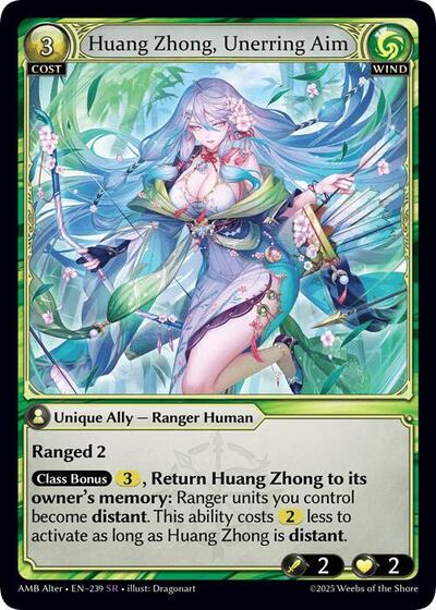 Huang Zhong, Unerring Aim - 239 - Super Rare - Mortal Ambition Alter Edition